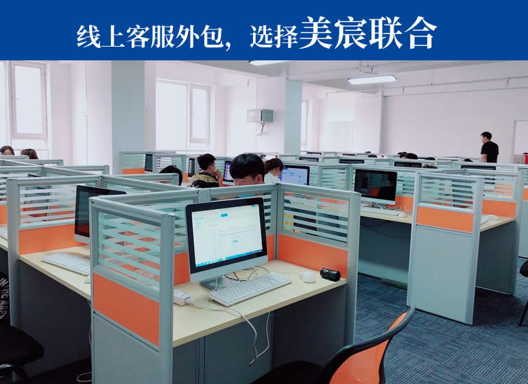 大片在线观看免费观看外包